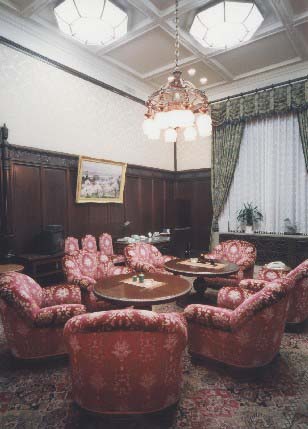 Office of the Vice-President of the House of Councillors