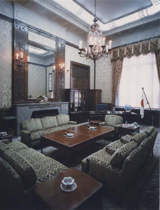 Office of the President of the House of Councillors