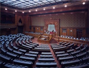 Chamber of the House of Representatives