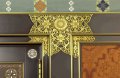 議事堂の美２９「御休所の壁の金具」