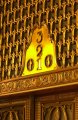 議事堂の美３１「エレベータの階数表示」