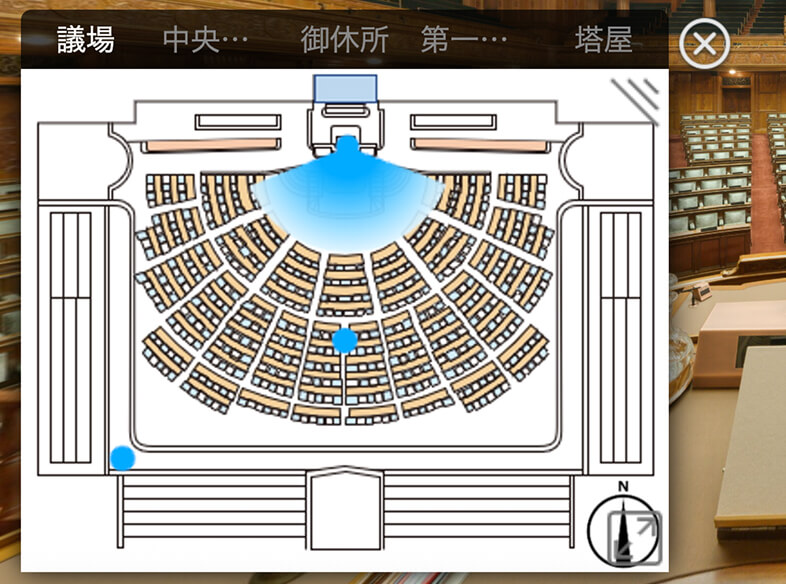 議事堂概観図の画面例