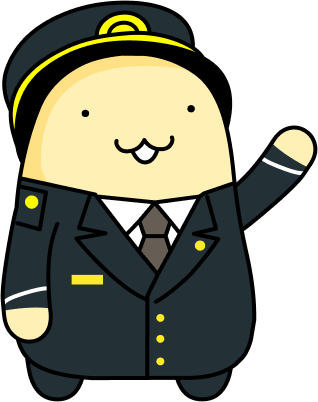 左側のガイドマスコット