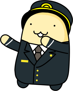 右下のガイドマスコット