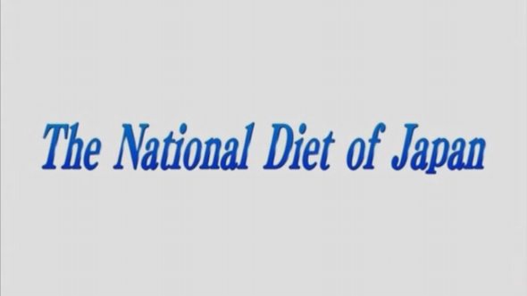 The National Diet of Japan（15minutes）