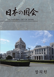 Korean version brochure(PDF)