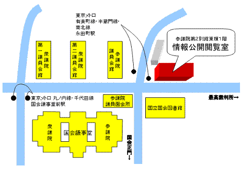 「情報公開閲覧室」　案内図