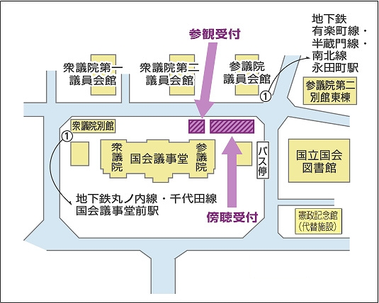 参議院の周辺地図