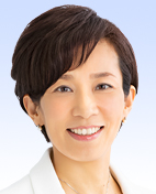 山本　香苗議員の顔写真