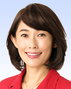 Ms. MARUKAWA Tamayo'S PHOTOGRAPH OF THE FACE 
