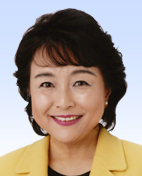 Ms. INOGUCHI Kuniko'S PHOTOGRAPH OF THE FACE 
