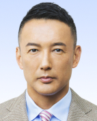 山本　　太郎議員の顔写真