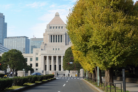 秋の議事堂