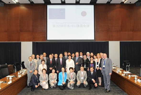 第３２回日本・ＥＵ議員会議（平成23年5月19日～20日）の写真その２　クリックすると拡大写真がご覧いただけます