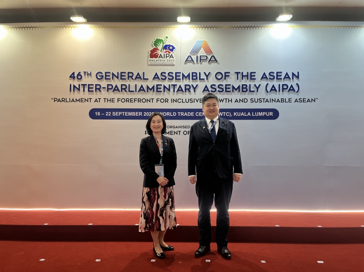 Delegates from the House of Councillors attend the 46th General Assembly of ASEAN Inter-Parliamentary Assembly (AIPA) in Kuala Lumpurt
