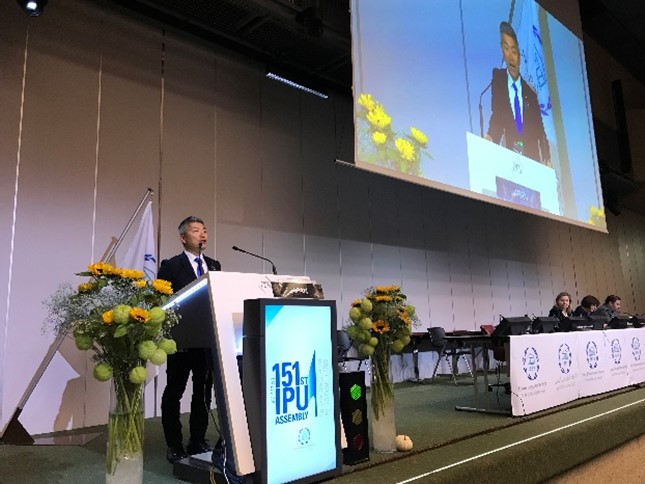 第151回ＩＰＵ会議への参議院代表団の派遣（令和7年10月30日）
