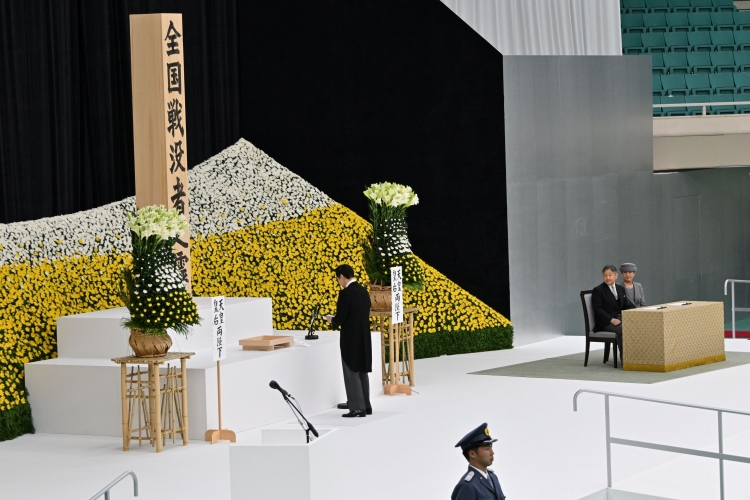 全国戦没者追悼式に参議院議長が出席（令和8年8月17日）の写真