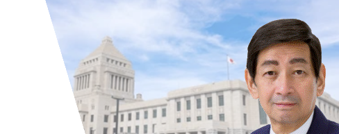 参議院議長 関口昌一