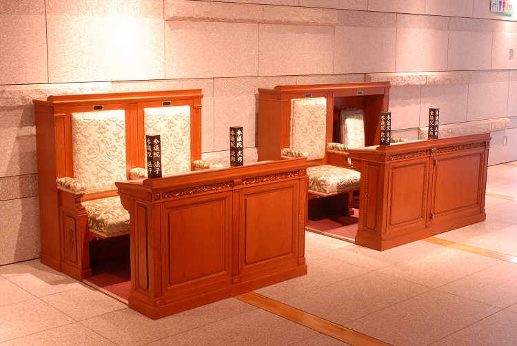 議席の複製の写真