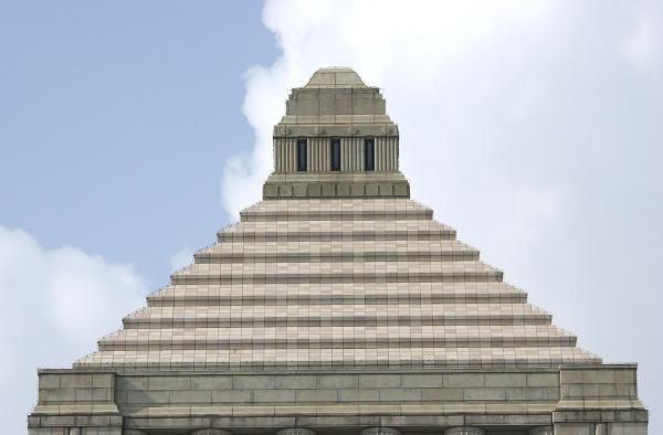 「先塔部分