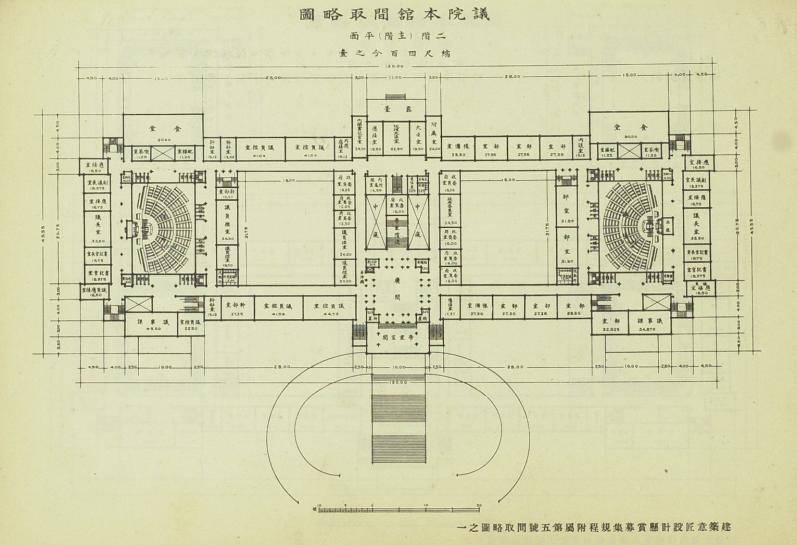間取略図