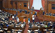 記名投票