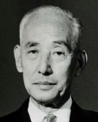 第4代 重宗雄三の写真