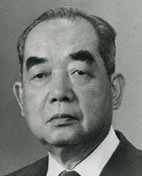 第18代 瀬谷英行の写真