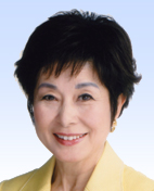 第27代 山東昭子の写真