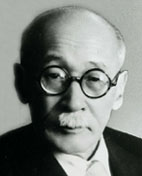 第4代 河井彌八の写真