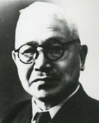 第5、6、7代 松野鶴平の写真