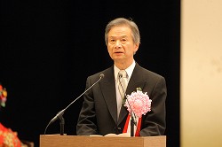 天皇陛下御在位二十年記念式典(平成21年11月12日)の写真その2 クリックすると拡大写真がご覧いただけます