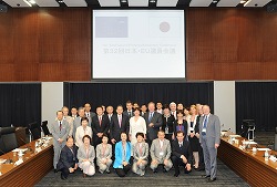 第32回日本・EU議員会議(平成23年5月19日~20日)の写真その2 クリックすると拡大写真がご覧いただけます
