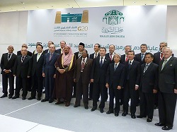 参加国団長による集合写真(平成24年2月24日~26日)の写真 クリックすると拡大写真がご覧いただけます