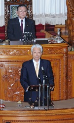 共生社会・地域活性化に関する調査会中間報告(平成24年6月6日)の写真 クリックすると拡大写真がご覧いただけます