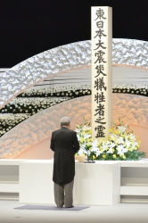 東日本大震災六周年追悼式に参議院議長が出席(平成29年3月11日)の写真 クリックすると拡大写真がご覧いただけます