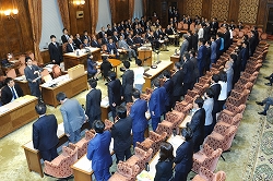 平成30年度補正予算議決(平成30年11月7日)の写真 クリックすると拡大写真がご覧いただけます