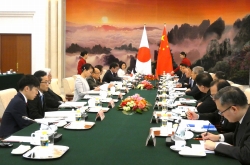 第8回日中議員会議(平成31年2月19日)、会議の写真 クリックすると拡大写真がご覧いただけます