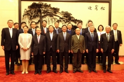 第8回日中議員会議(平成31年2月19日)、記念写真 クリックすると拡大写真がご覧いただけます