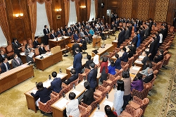 令和2年度総予算、所得税法改正案、地方税法改正案及び地方交付税法等改正案を議決 予算委員会採決(令和2年3月27日)の写真 クリックすると拡大写真がご覧いただけます