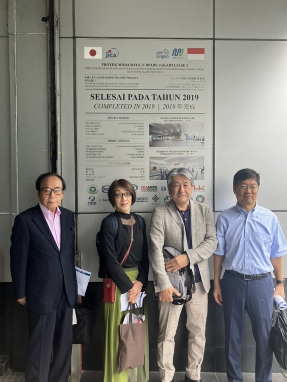 ジャカルタ都市高速鉄道(MRT)事業視察(インドネシア)の写真 クリックすると拡大写真がご覧いただけます